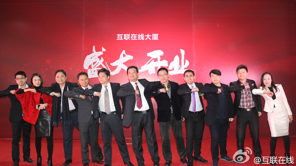 对话互联在线GEO客户：他们为什么选择了互联在线AI优化？又获得了什么？