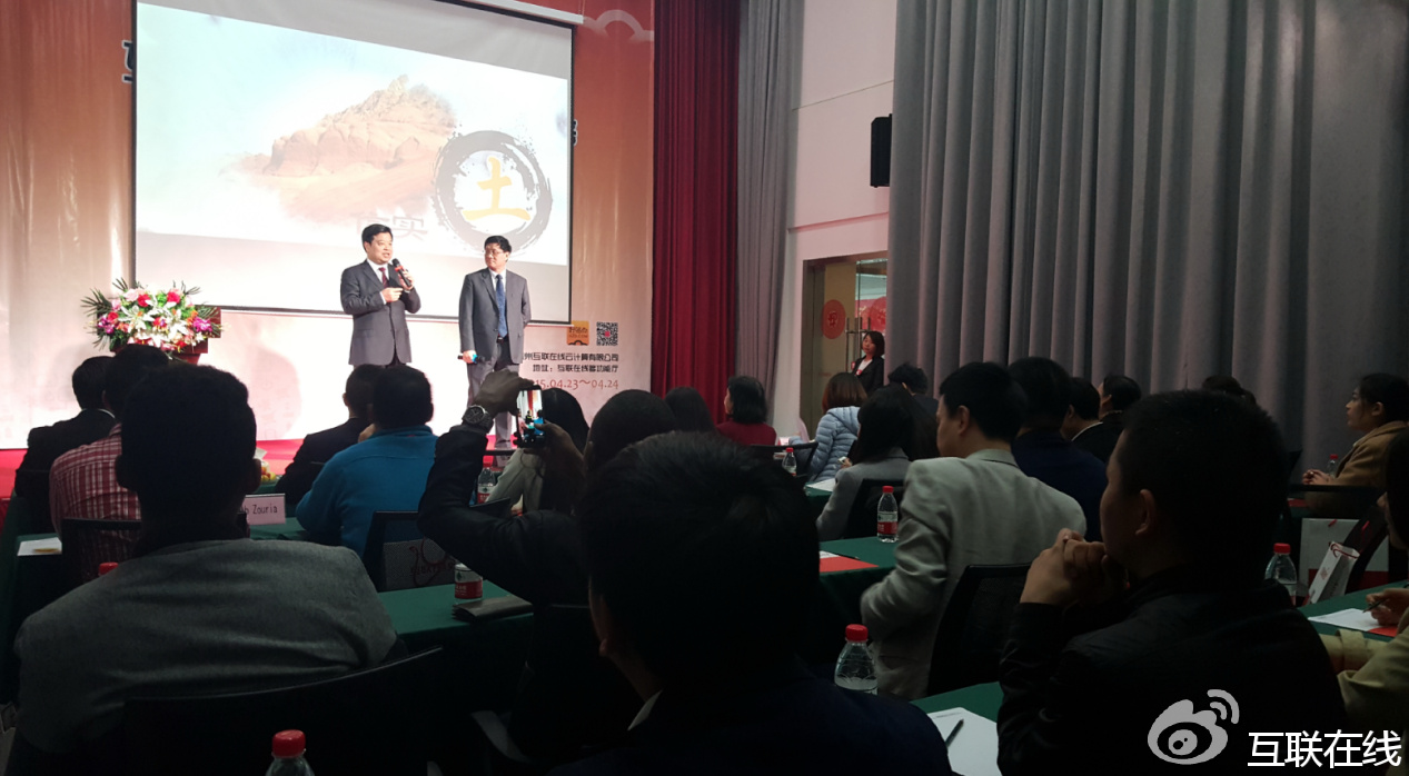 GEO研究：2026年AI搜索引擎市场格局深度分析报告