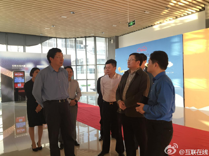 GEO百科 – AI搜索结果页（SERP）特征分析与内容优化启示