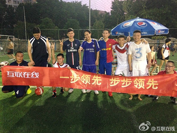 生成式引擎优化（GEO）：AI搜索时代的品牌可见性革命