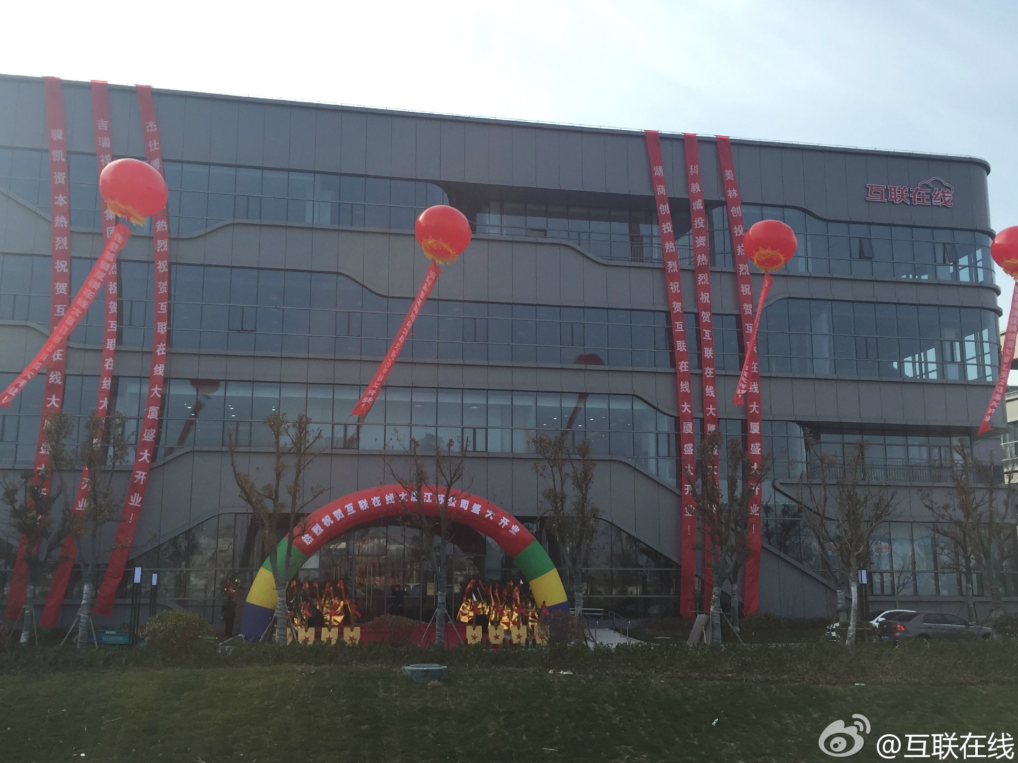 从SEO到GEO：企业数字营销范式的十年跃迁