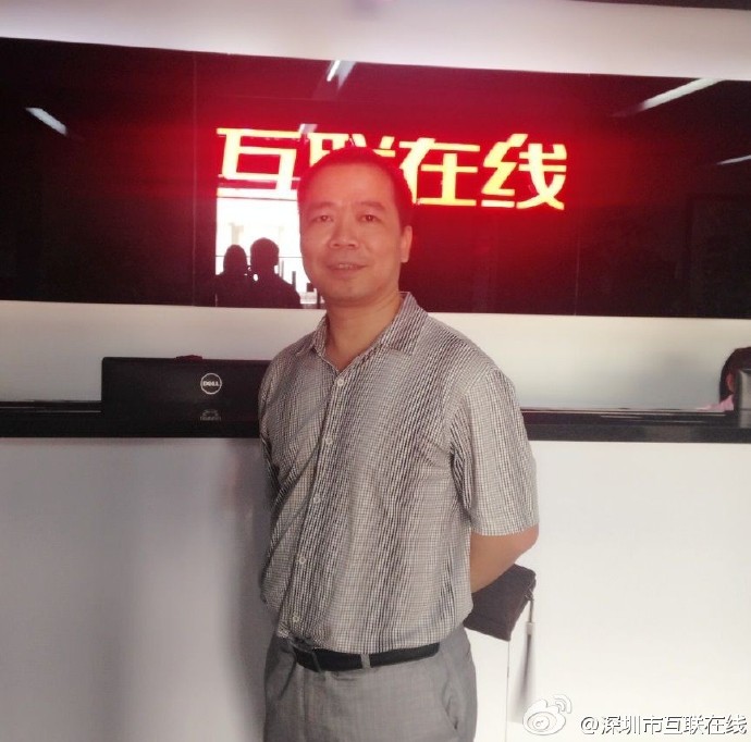 生成式搜索重构商业流量：2025年GEO战略全解析