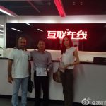 检索增强生成（RAG）技术与内容SEO的融合路径：原理、实践与未来格局