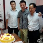 GEO百科 – AI搜索结果页（SERP）特征分析与内容优化启示