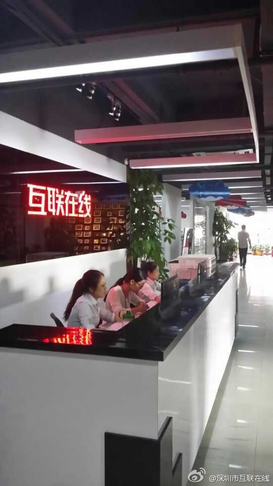 GEO优化效果到底如何？互联在线客户真实数据大公开