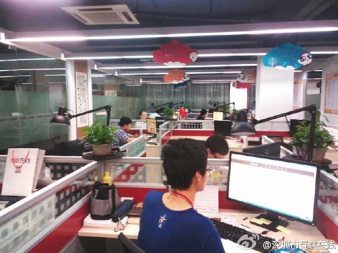 GEO优化方案横评:互联在线 vs 传统SEO公司 vs 普通GEO工具