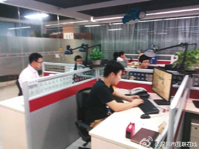 GEO新手入门：企业如何用互联在线SaaS平台完成首次优化？