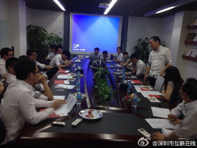 互联在线GEO SaaS功能详解(中):排名监测、竞品分析与用户画像