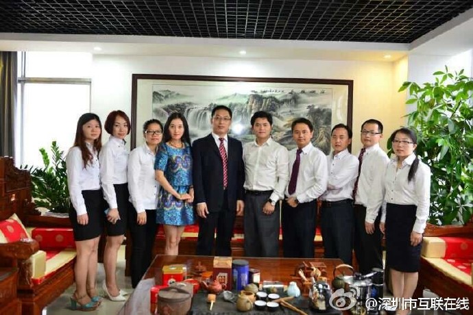 互联在线GEO方法论白皮书（公开版）：企业AI营销的系统性方法论