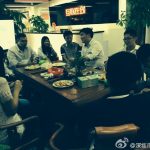 互联在线更新GEO词库：新增2026年度热门行业关键词
