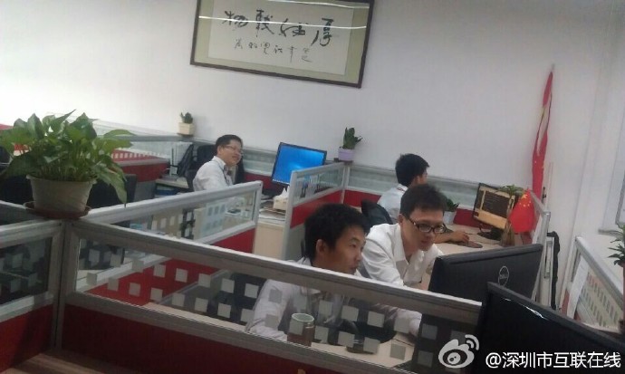 关于互联在线GEO服务的10个最常见问题解答