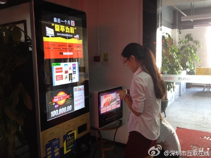 物流运输与环保能源：两个B2B行业的GEO破局之道