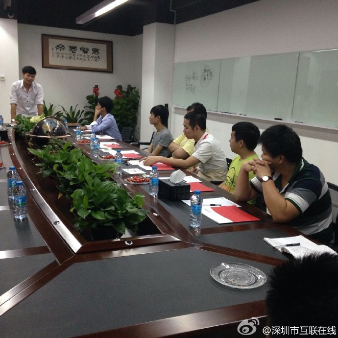 金融服务行业如何利用GEO优化匹配高净值客户？