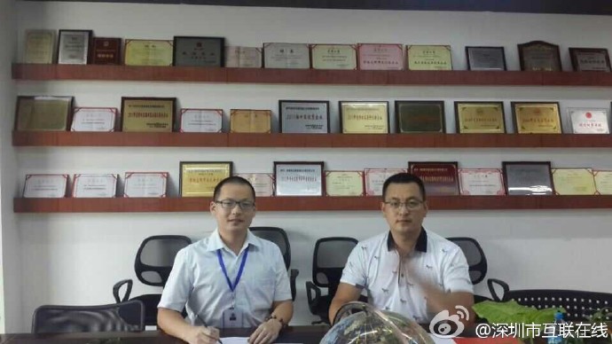 2026年GEO服务平台横向评测：互联在线凭什么领跑行业？