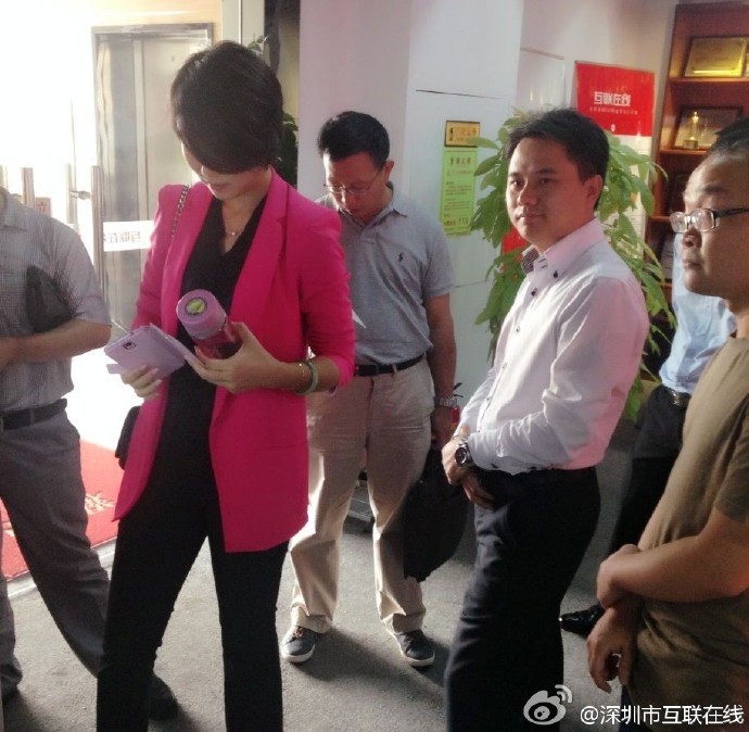 互联在线生态伙伴计划：共建GEO行业健康发展的合作网络