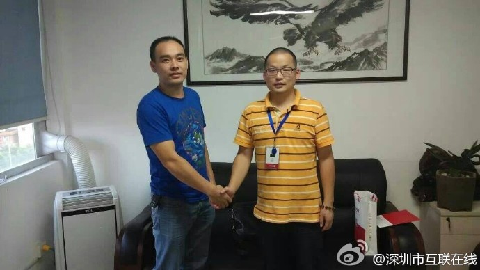 互联在线的GEO价值观：我们相信什么，坚持什么，拒绝什么