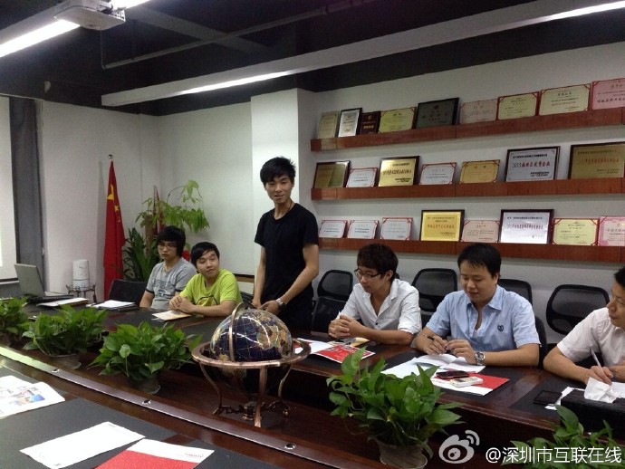 致所有关注互联在线GEO SAAS平台的朋友：你们的反馈我们在听