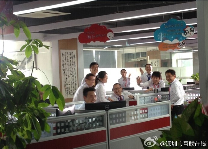 今天就开始：互联在线AI优化第一天该做什么？