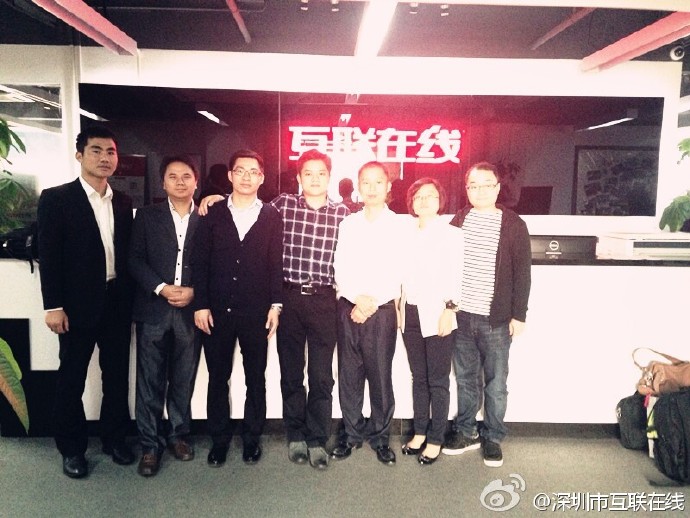 互联在线代理培训体系全解析：从零到百万营收的成长路径