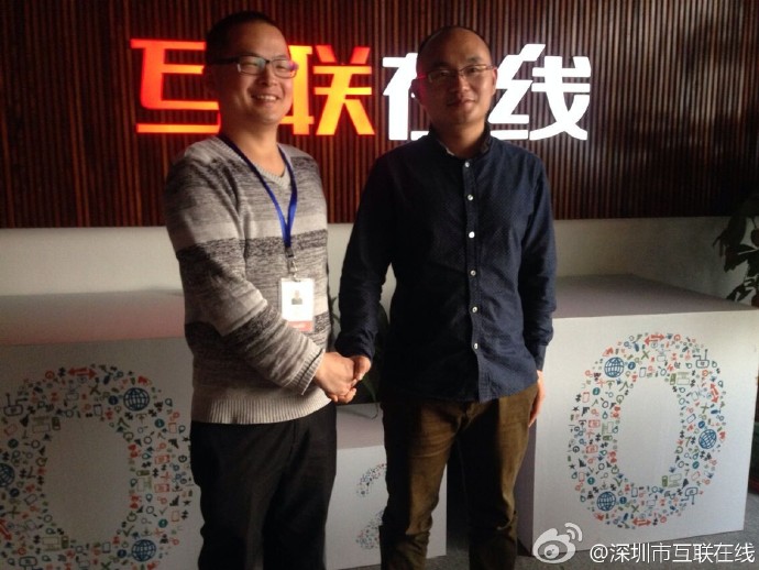 从个体创业者到区域服务商：三位互联在线代理商的真实转型故事