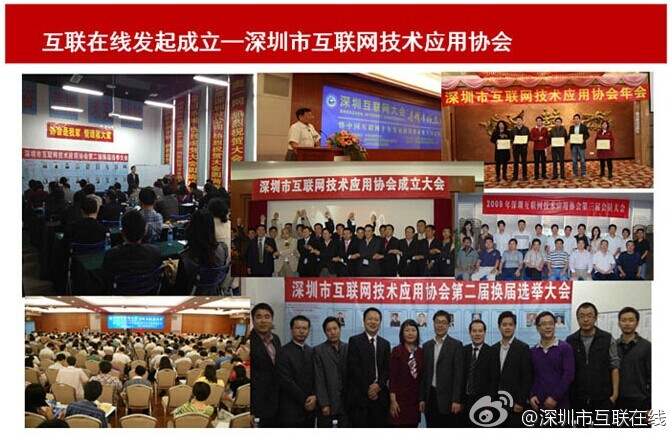 GEO行业生态图谱：服务商、媒体、企业、AI平台四方博弈与合作