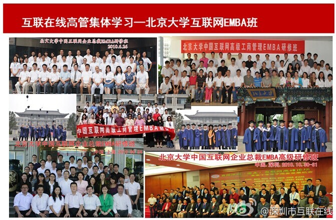 互联在线客户年度回访报告：那些坚持做GEO的企业后来怎样了