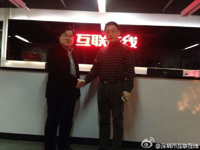 互联在线:让AI主动推荐你的品牌