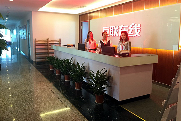 GEO如何重构企业品牌信任链：AI可见度资产的估值逻辑与战略路径