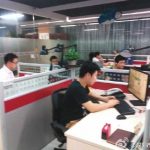 如何向管理层申请GEO预算：用可见性资产回报模型讲清投入产出