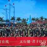 地理空间数据资产入表的会计处理与估值方法——上市公司GIS数据价值评估实务