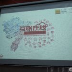 “被找到”正在被重新定价：GEO 时代地理信息企业数字资产的变现逻辑