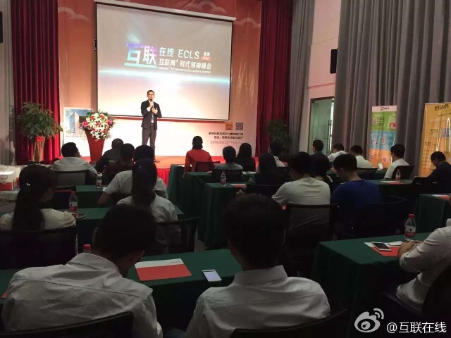 GEO投入产出测算：一次内容优化带来的长期AI流量复利