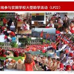 GEO的防御性价值：竞品占据AI答案后企业的隐性损失测算