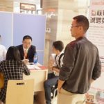 用GEO测算客户生命周期价值：从AI曝光到复购的量化模型
