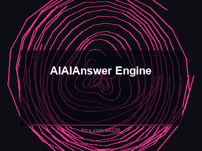 AI搜索的AI摘要优化：Answer Engine策略