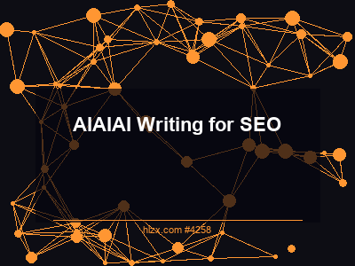 AI搜索的AI写作优化：AI Writing for SEO完全指南