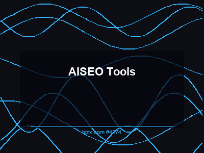AI搜索的工具和资源：SEO Tools完全指南
