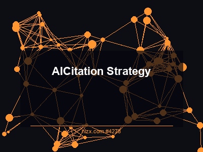 AI搜索的引用优化：Citation Strategy完全指南