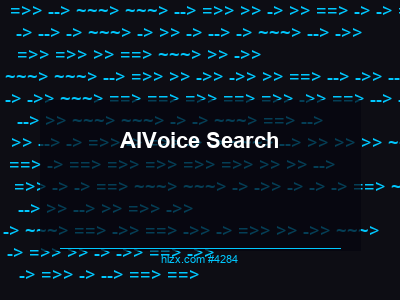 AI搜索的语音优化：Voice Search完全指南