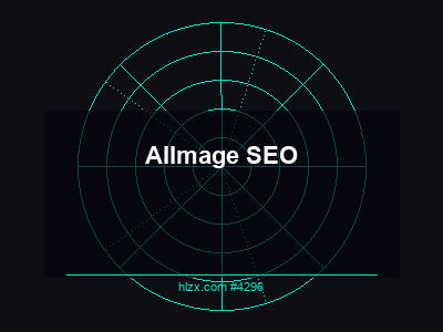 AI搜索的图片优化：Image SEO完全指南