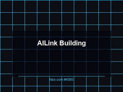 AI搜索的外链建设策略：Link Building完全指南