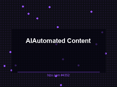 AI搜索的自动化内容策略：Automated Content完全指南