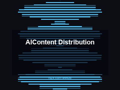AI搜索的内容分发策略：Content Distribution完全指南