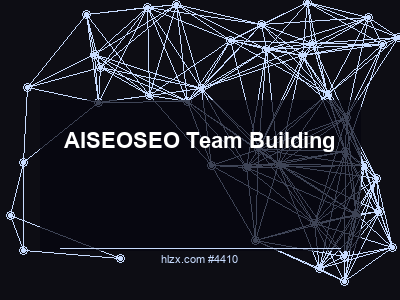 AI搜索的SEO团队建设：SEO Team Building完全指南