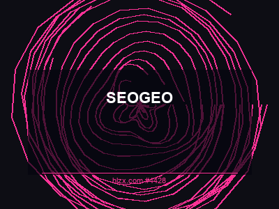 从SEO到GEO：企业数字营销范式的十年跃迁